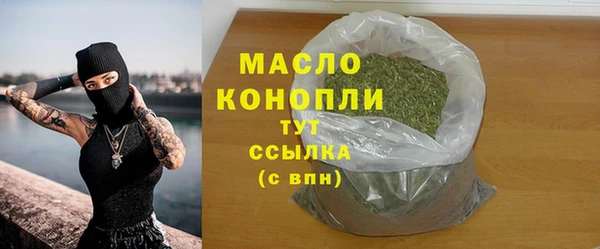 меф VHQ Белоозёрский