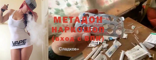 spice Баксан