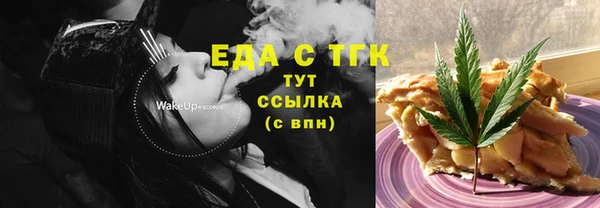 меф VHQ Белоозёрский