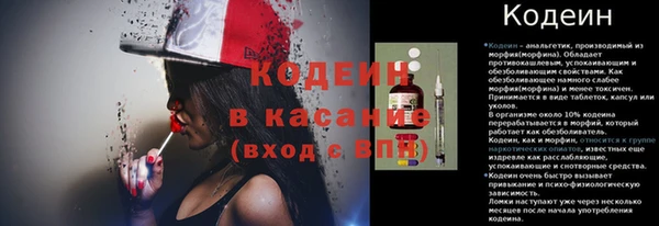 spice Баксан