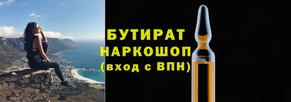 меф VHQ Белоозёрский