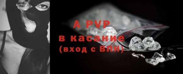 дмт Алагир