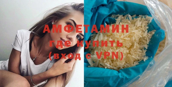 тгк Балахна