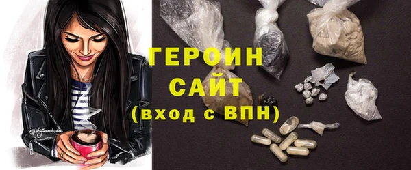 spice Баксан