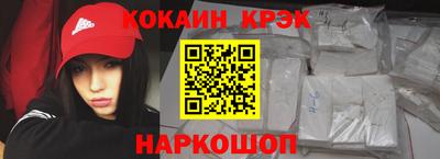 PSILOCYBIN Коммунар