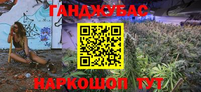 PSILOCYBIN Коммунар