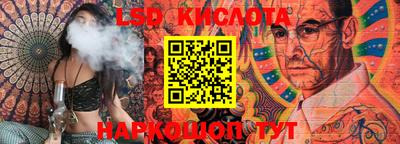 марки nbome Конаково