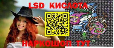 марки nbome Конаково