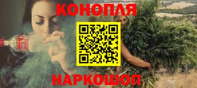 PSILOCYBIN Коммунар