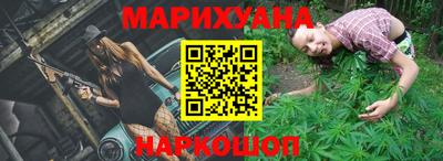 марки nbome Конаково