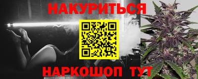 PSILOCYBIN Коммунар