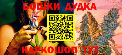 PSILOCYBIN Коммунар