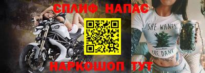 PSILOCYBIN Коммунар