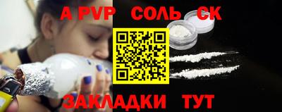 PSILOCYBIN Коммунар