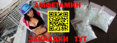 марки nbome Конаково
