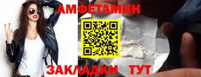 PSILOCYBIN Коммунар