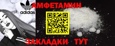марки nbome Конаково