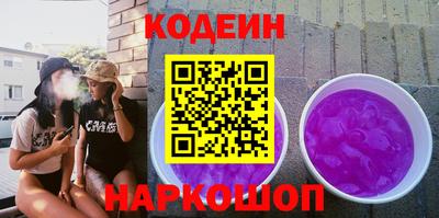 PSILOCYBIN Коммунар