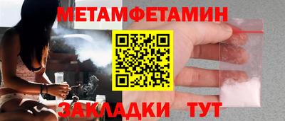 PSILOCYBIN Коммунар
