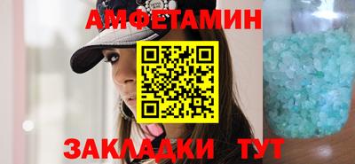 PSILOCYBIN Коммунар