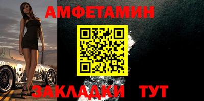 марки nbome Конаково