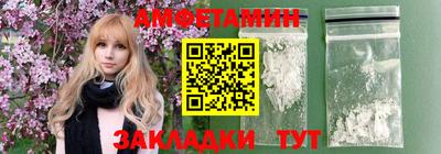 марки nbome Конаково