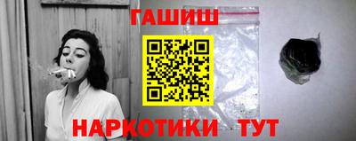 PSILOCYBIN Коммунар