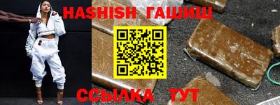 PSILOCYBIN Коммунар